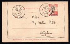 Colonies Françaises Indochine