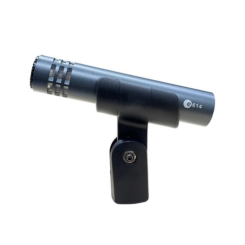 Opened sennheiser e614 - opened,