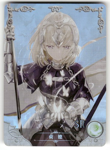 Jeanne arc 5m02 049 - jeanne, d'arc