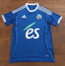 Maillot RC STRASBOURG 2025/2026