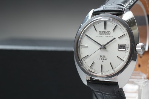 Montre homme vintage 1971 - vintage,