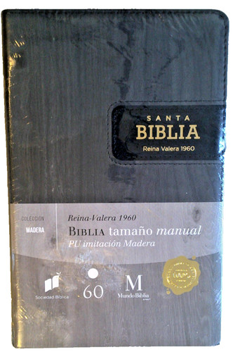 Bible rvr60 couvercle - bible,