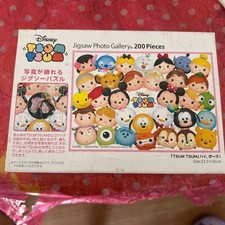 Puzzle Disney Tsum Tsum 200