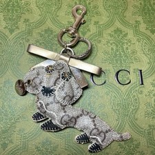 Porte-clés GUCCI PVC cuir