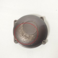 Cache latéral origine pour