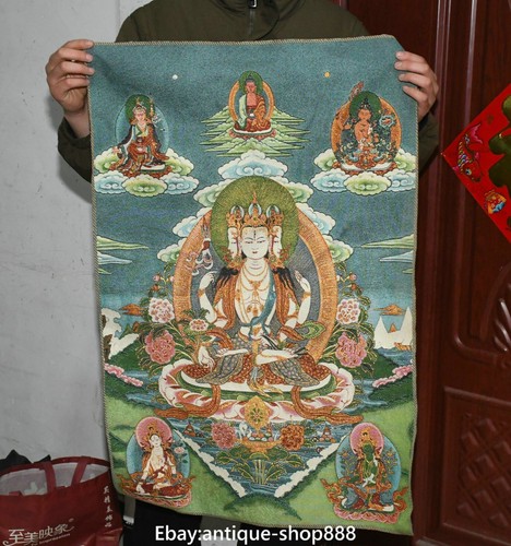 Old tibet cloth silk arms - tibet,