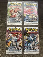 CARTE POKEMON BOOSTER - VIDE / EMPTY - NOIR & BLANC FRONTIÈRES FRANCHIES !