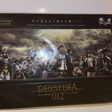 DISSIDIA 012 [duodecim] FINAL