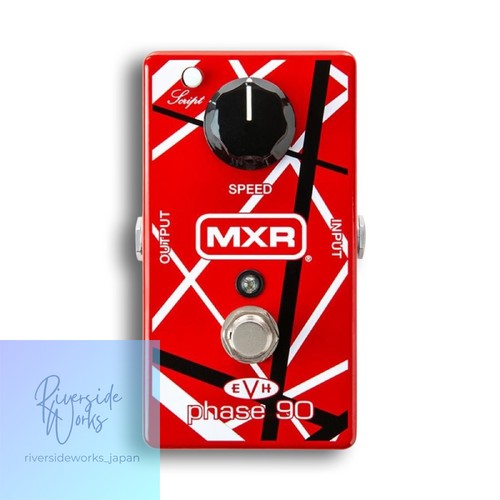 Mxr evh phase90 phaser guitar - mxr,