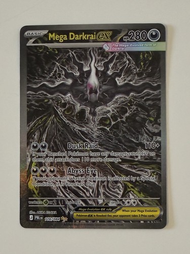 Mega darkrai 116 084 - ex, pitch