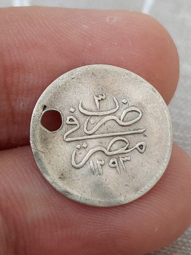 Egypt qirsh 1293 - 1293, year