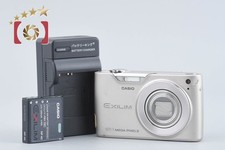 Appareil photo numérique