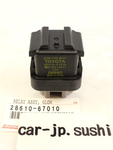 Toyota genuine oem 28610 67010 - toyota,