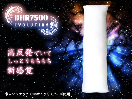 Original dakimakura body - a&j,