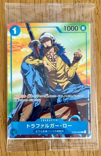 Carte one piece - one,