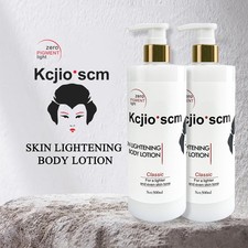 Protective Brightening Body Lotion Hydrating Lotion Improved Nourishing Moisturi