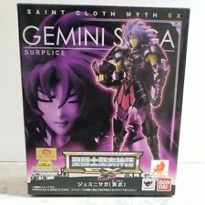 Figurine BANDAI Saint Cloth