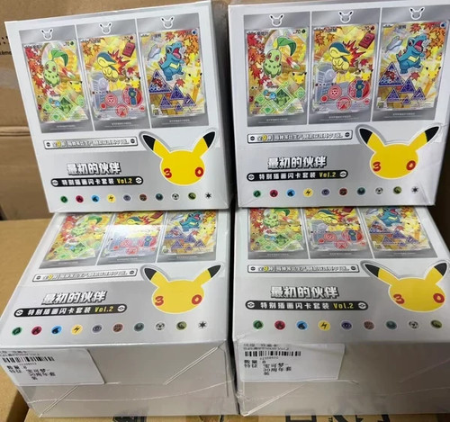 Pokémon 30e anniversaire