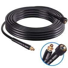 20m pour kärcher branch - pour, k2-k7