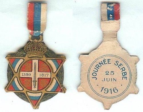 Insigne journées 1914 1918 - insigne,