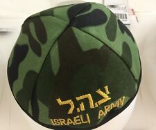 Kippa Juif Yarmulke Israeli