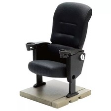 Mini Figurine 2.Siège cinéma