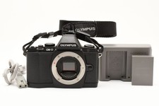 Boîtier d'appareil photo