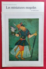 Article de presse: Dynastie LES MINIATURES MOGOLES par Paul GARNIER 8 pages 1964