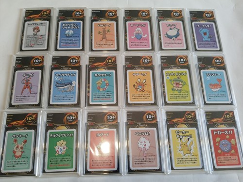 Lot zip cartes pokémon - lot,