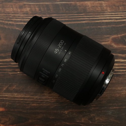 Panasonic lumix vario - lumix,