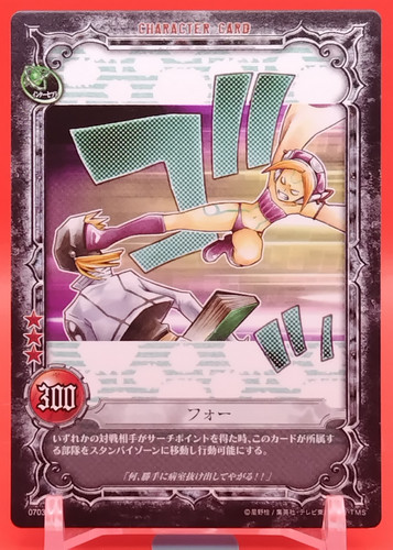 For gray man card - for/d.gray-man, anime