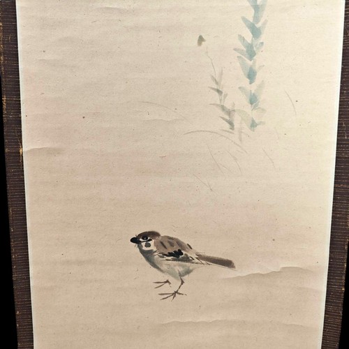 Ancien kakejiku issei - ancien,
