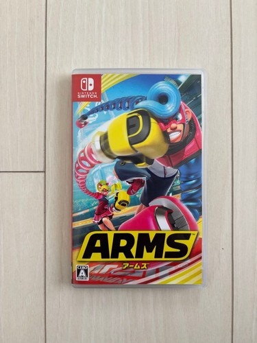 Possible logiciel nintendo - logiciel,