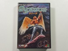 GYNOUG SEGA MEGADRIVE (MD)
