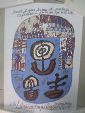 Affiche d'Exposition Benoît