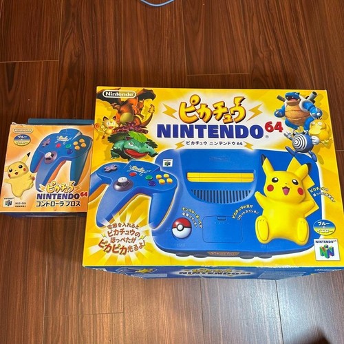 Nintendo pikachu blue - pikachu,