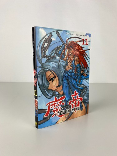 Manga demon king tome - king, par