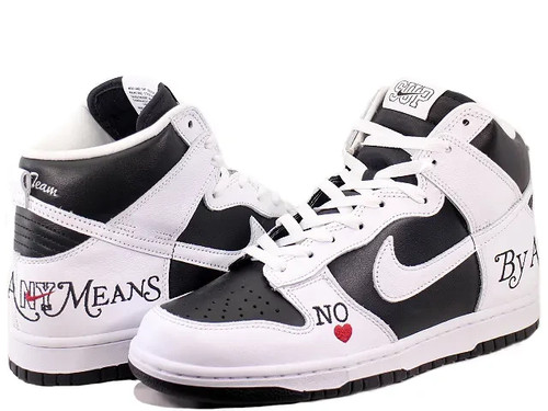 Dn3741 002 supreme - dn3741-002, nike