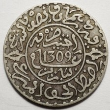 MAROC : ASSEZ RARE 2 1/2