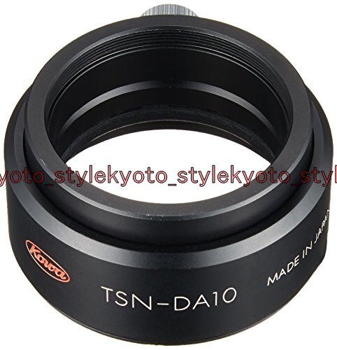 Kowa tsn da10 appareil photo - kowa, tsn-da10