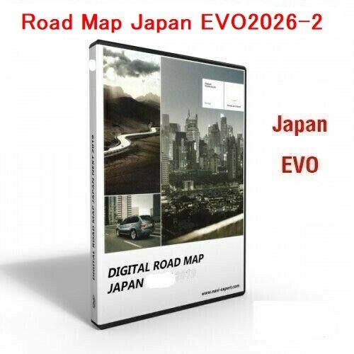 Data only road map japan - only】road,