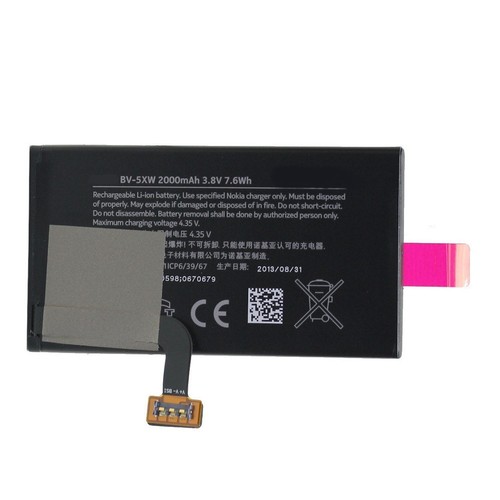Batterie remplacement - de,
