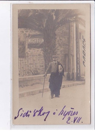 Hyeres personnages affiche - hyeres:,
