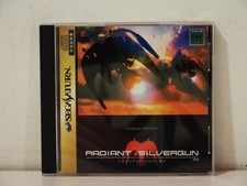 Radiant Silvergun Sega Saturn