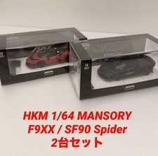 HKM 1/64 Mansory MANSORY F9XX