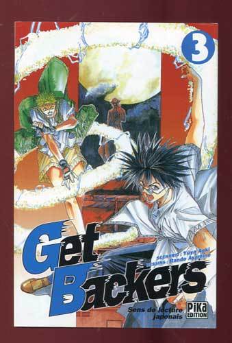 Yuya aoki rando ayamine get - aoki.,