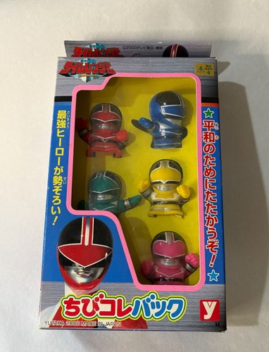Power rangers yutaka chibi - power,