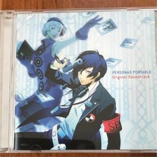 Persona 3 Portable PSP Bande