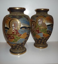 Importante paire de Vases en grès de  SATSUMA   Vintage An 60's Japon