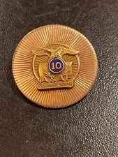 Rare Insigne Militaire